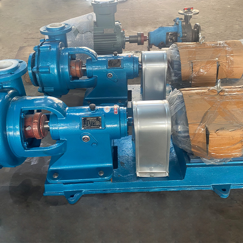 UHB PUMP PUMP